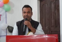 पालुङ क्याम्पसको वार्षिक नीति तथा कार्यक्रम–२०८०/०८१ This image has an empty alt attribute; its file name is 25f6992d-87a7-48b0-a0e1-cff107fea503-1-1024x682.jpg